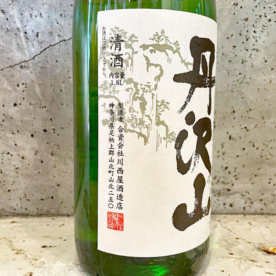 日本酒 丹沢山 たんざわさん 純米吟醸 1800ml｜sake-komiyama｜03