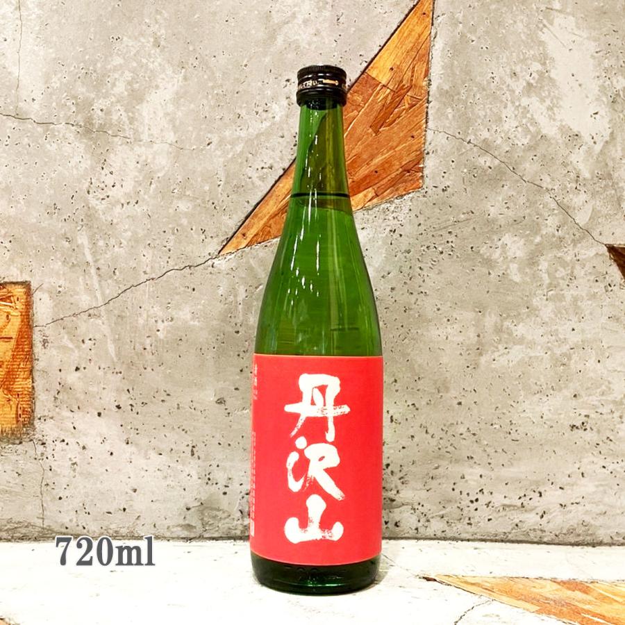 日本酒 丹沢山 たんざわさん 赤ラベル 純米 720ml : こみやまさけてん