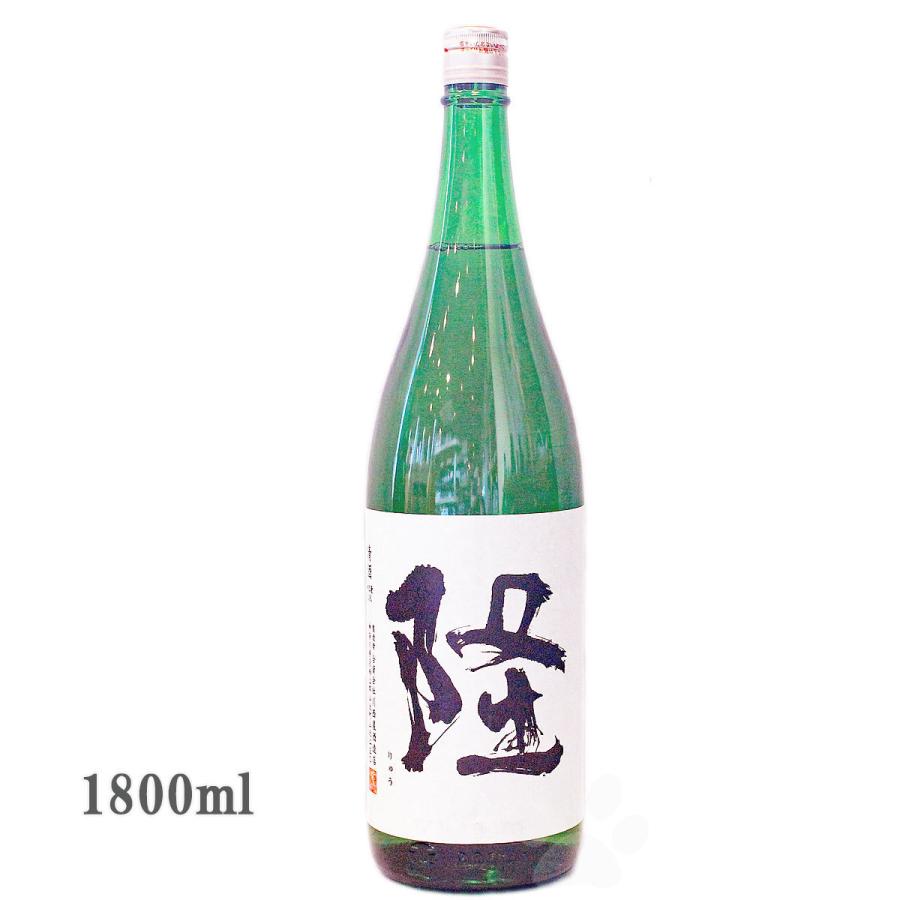 日本酒 隆 りゅう 純米吟醸 若水 火入れ 1800ml : こみやまさけてん