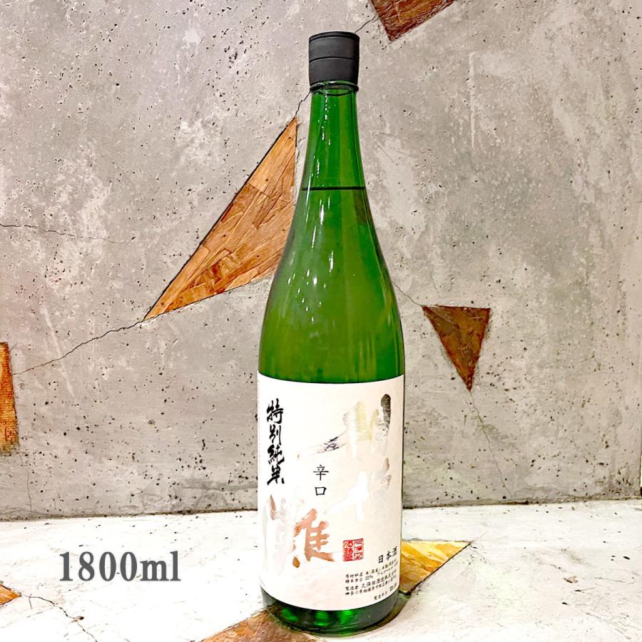 日本酒 ponpao21 日本酒 ponpao21 日本酒 ponpao21 日本酒 Ponpao21