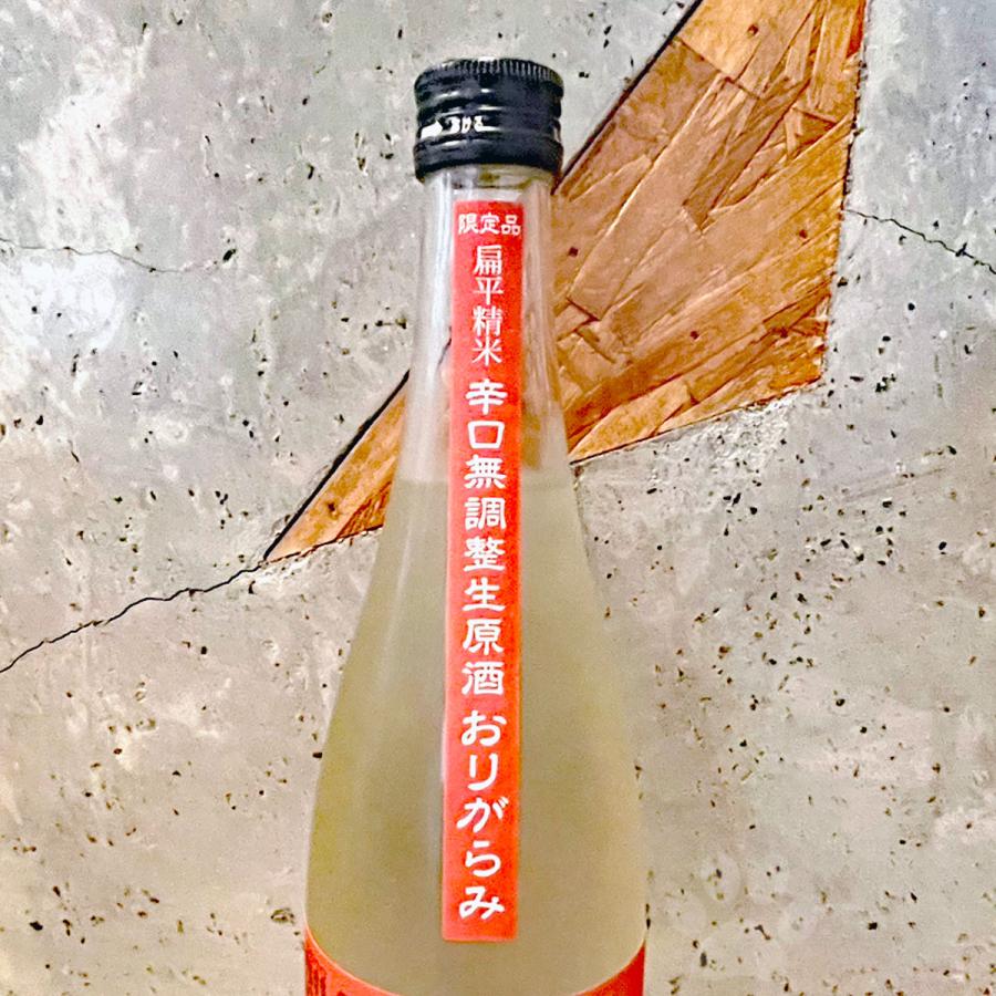 日本酒 高千代 辛口純米酒 おりがらみ生原酒 夏季限定 720ml クール便にて配送｜sake-komiyama｜03