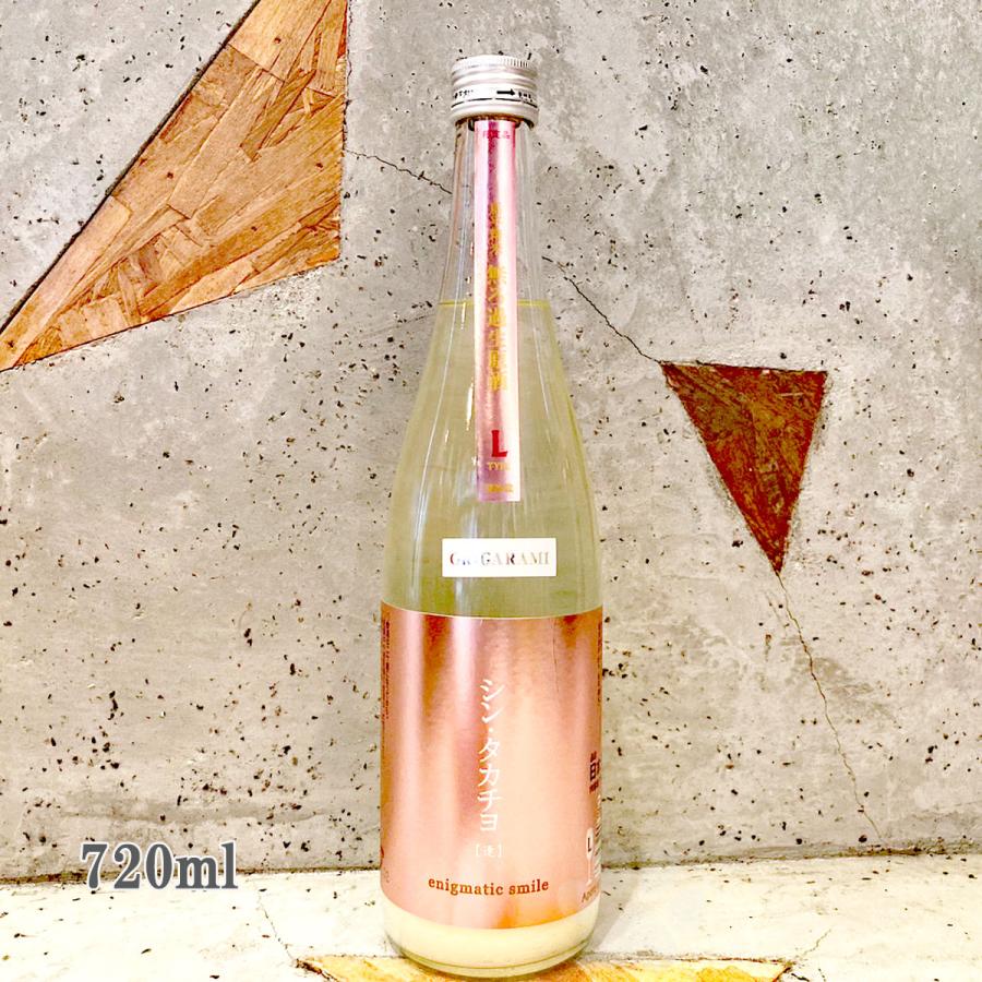 大阪府生駒山系信貴山の天然物ツルニンジン酒 5 Ｌ入り 大阪府生駒山系信貴山で採取した天然物ツルニンジン酒2本で