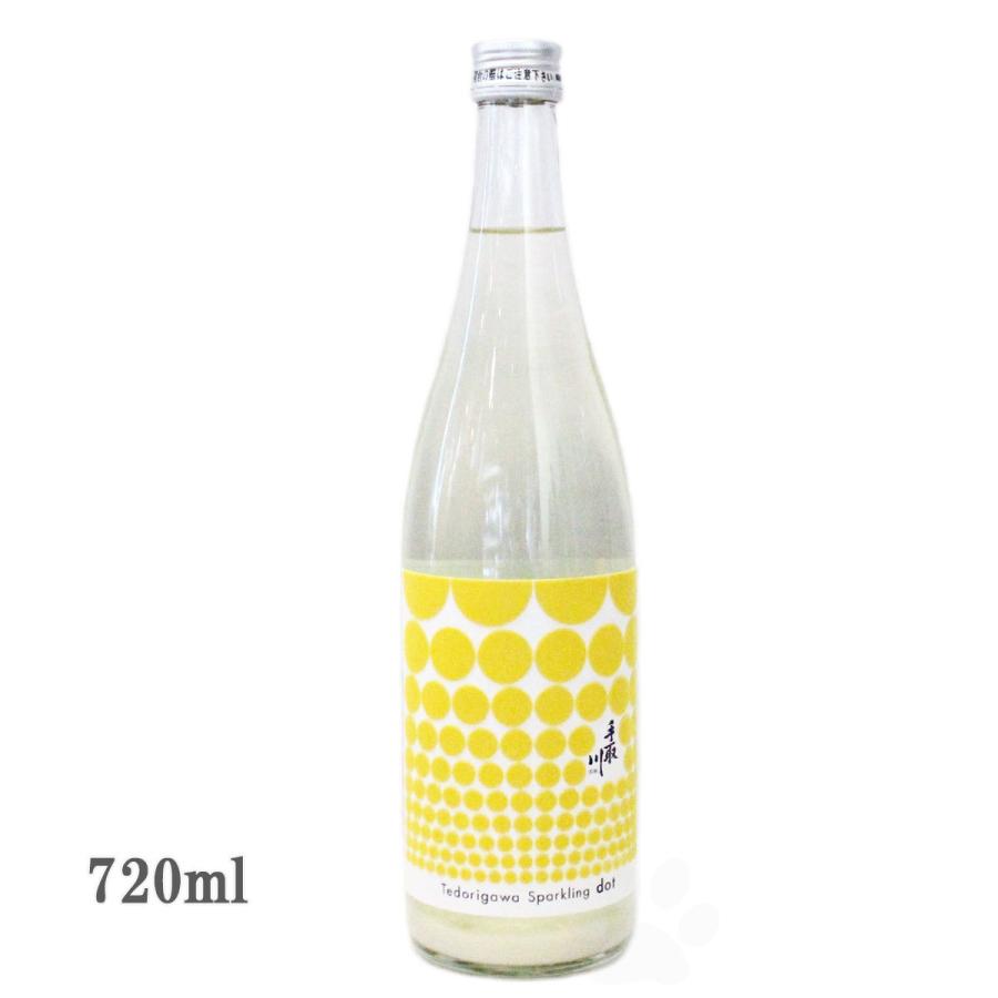 日本酒 手取川 てどりがわ Sparkling dot  720ml クール便にて配送｜sake-komiyama