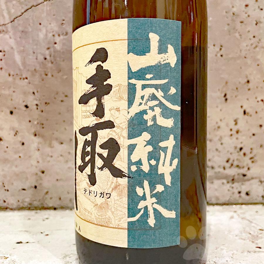手取川 日本酒 てどりがわ 山廃純米 720ml : こみやまさけてん - 通販