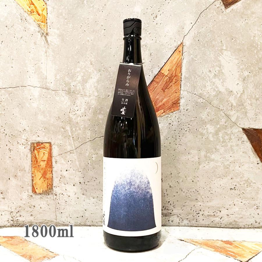 日本酒 山城屋 やましろや 雪禅 おりがらみ 1800ml クール便出荷
