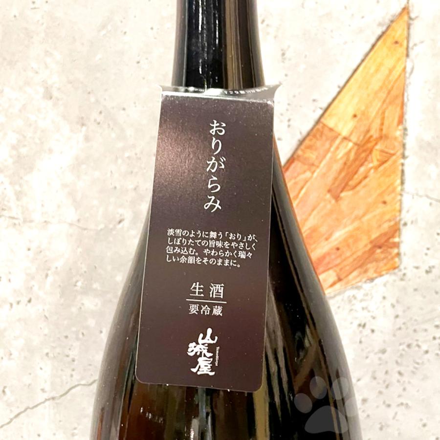 しろちゃん様向け商品　　　　　　クール便送料込み　37,000円 日本酒 山城屋 やましろや 雪禅 おりがらみ 1800ml クール便出荷