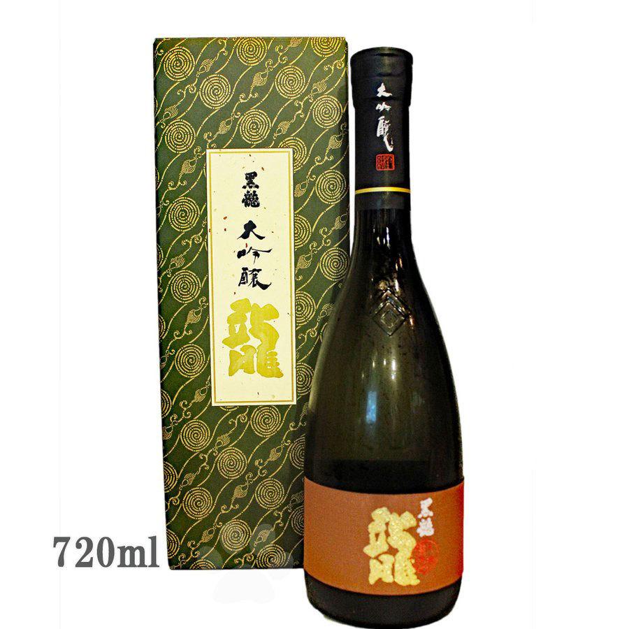黒龍酒造 日本酒 黒龍 大吟醸 龍 こくりゅう りゅう 720ml 専用 黒龍酒造 日本酒 黒龍 大吟醸 龍 こくりゅう りゅう 720ml 専用
