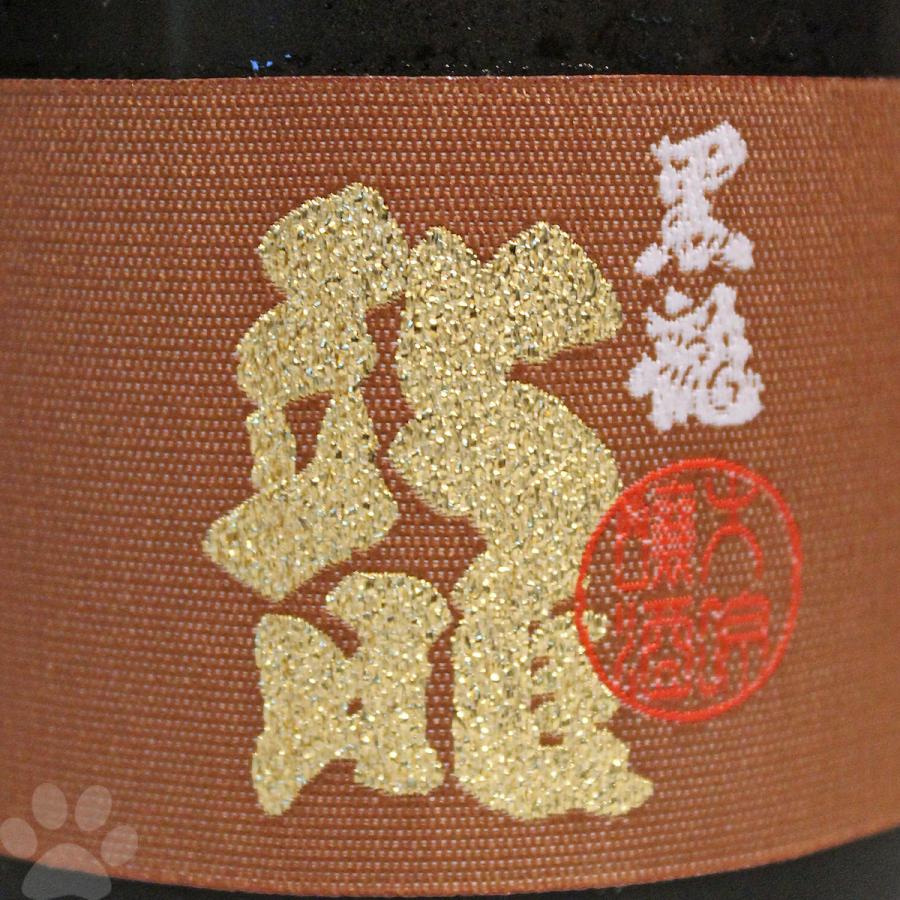 日本酒 黒龍 大吟醸 龍 こくりゅう りゅう 720ml 専用箱入り｜sake-komiyama｜02