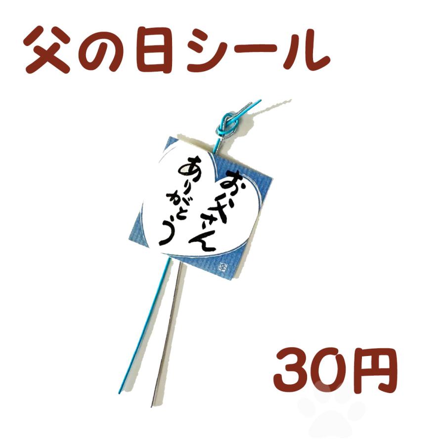 日本酒 黒龍 大吟醸 龍 こくりゅう りゅう 720ml 専用箱入り｜sake-komiyama｜05