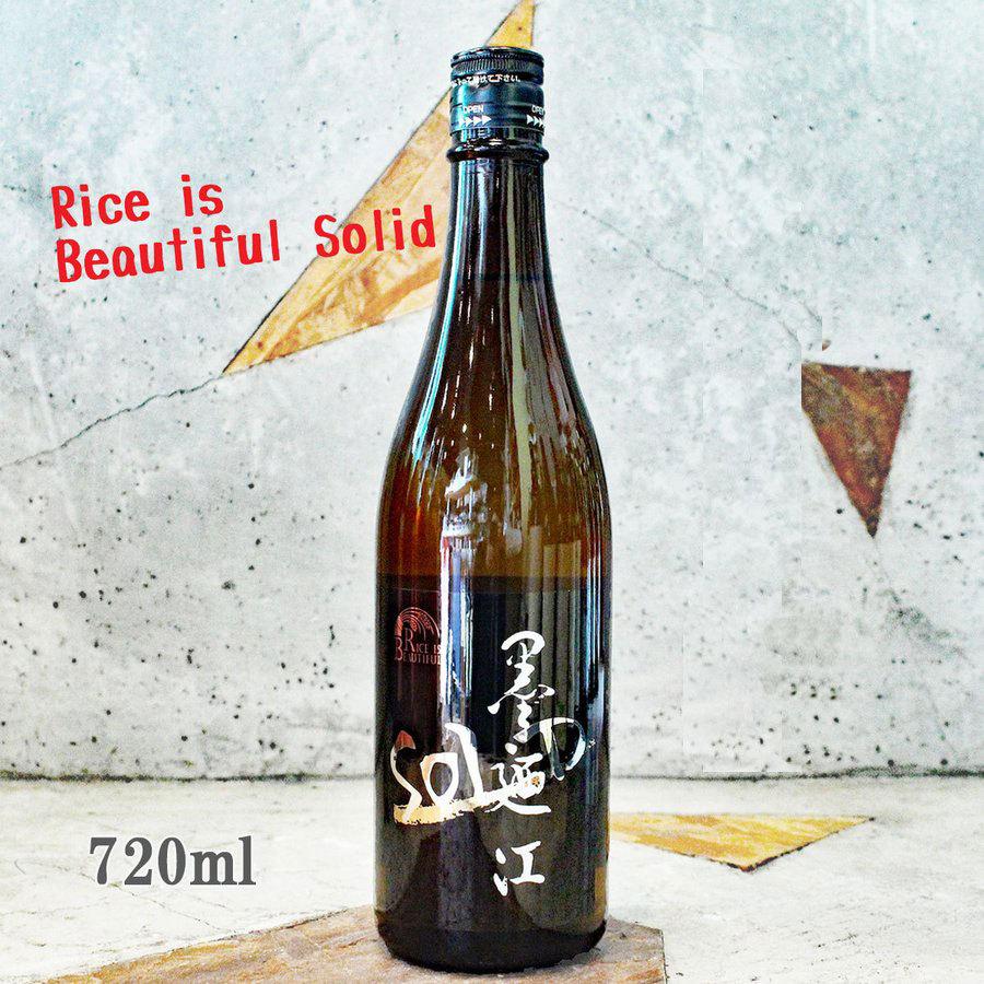 日本酒 墨廼江 すみのえ RISE IS BEAUTIFUL SOLID ライスイズビューティフル ソリッド 720ml｜sake-komiyama