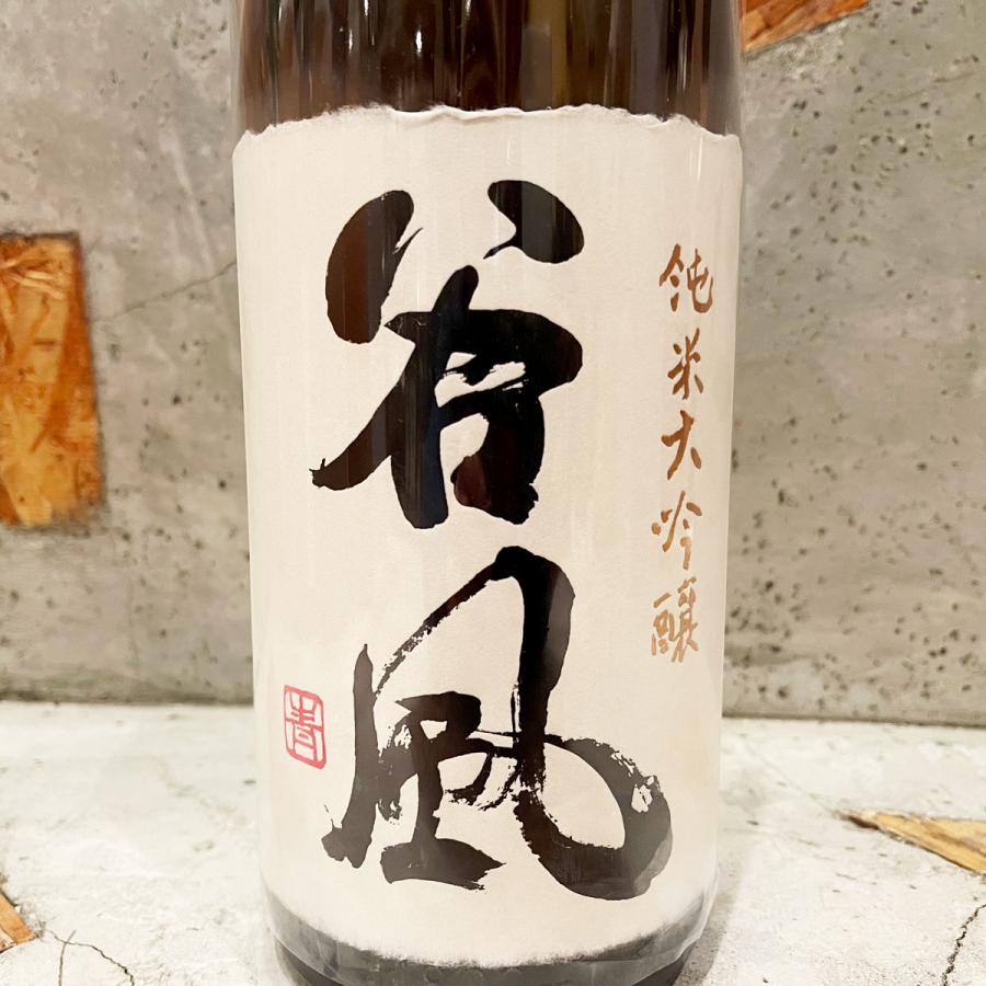 日本酒 墨廼江 すみのえ 純米大吟醸 谷風 1800ml 専用箱入り 冷蔵便推奨 送料無料｜sake-komiyama｜03