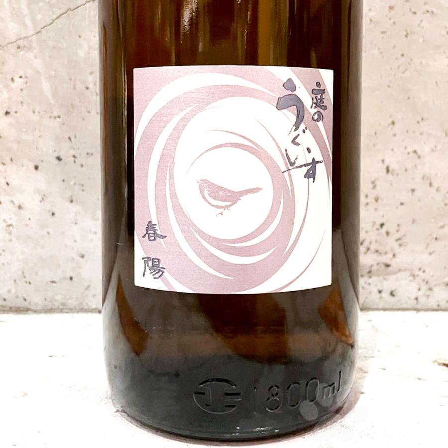 日本酒 庭のうぐいす 春陽 1800ml : こみやまさけてん - 通販 - Yahoo