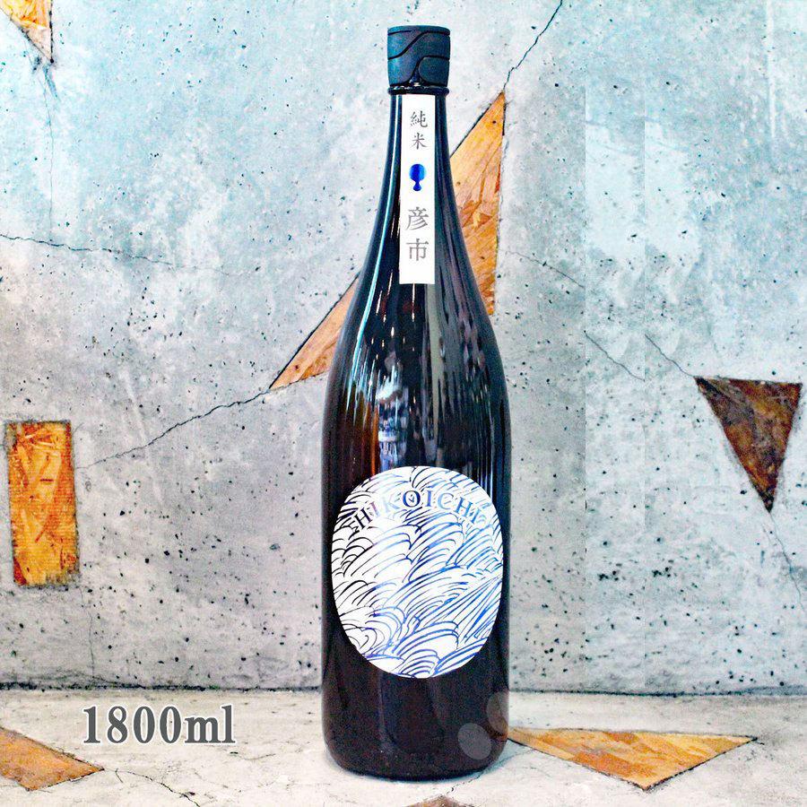日本酒 月の井 つきのい 彦市 ひこいち 純米酒 1800ml