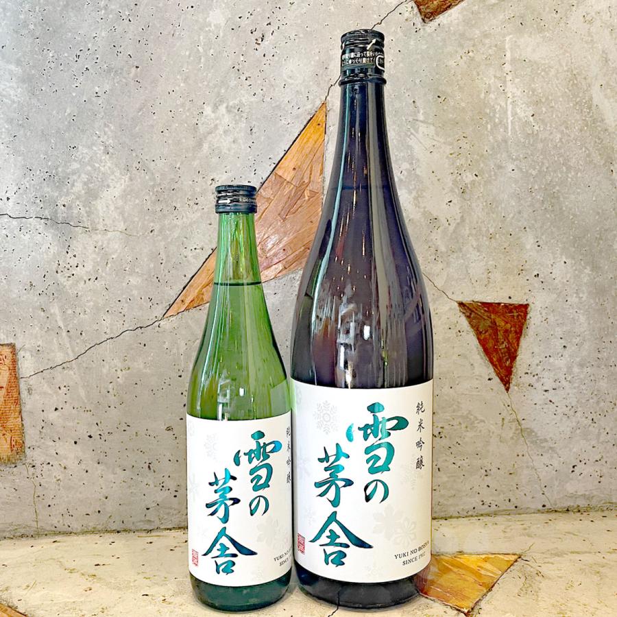 雪の茅舎 日本酒 ゆきのぼうしゃ 純米吟醸 1800ml : こみやまさけてん