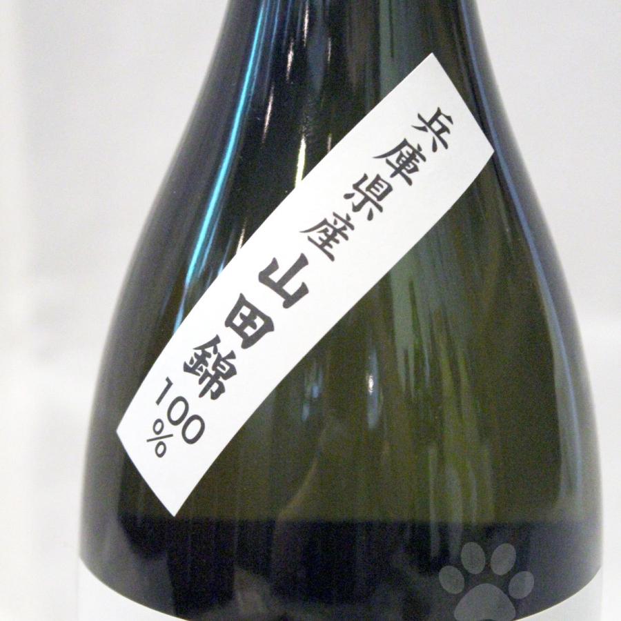 雪の茅舎 日本酒 ゆきのぼうしゃ 純米吟醸 美酒の設計 火入れ 720ml