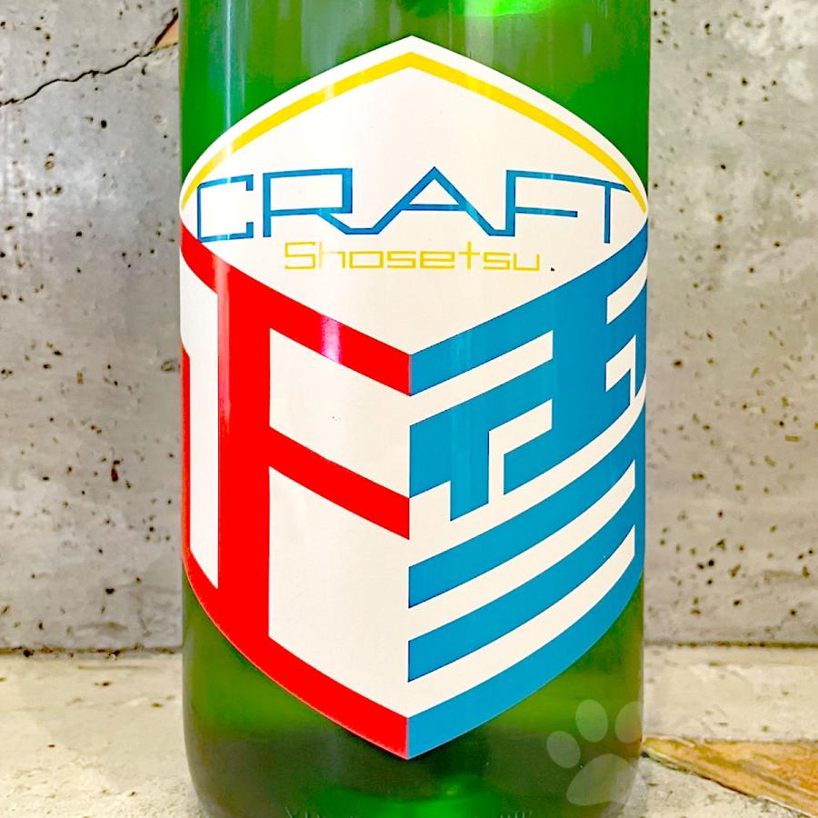 日本酒 正雪 しょうせつ CRAFT 純米吟醸生酒 誉富士 1800ml クール便にて配送｜sake-komiyama｜02