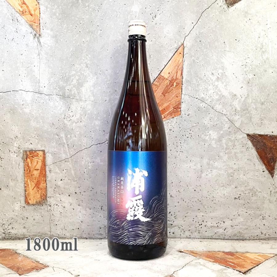 浦霞 日本酒 うらかすみ 純米辛口 一回火入れ 1800ml : こみやまさけ