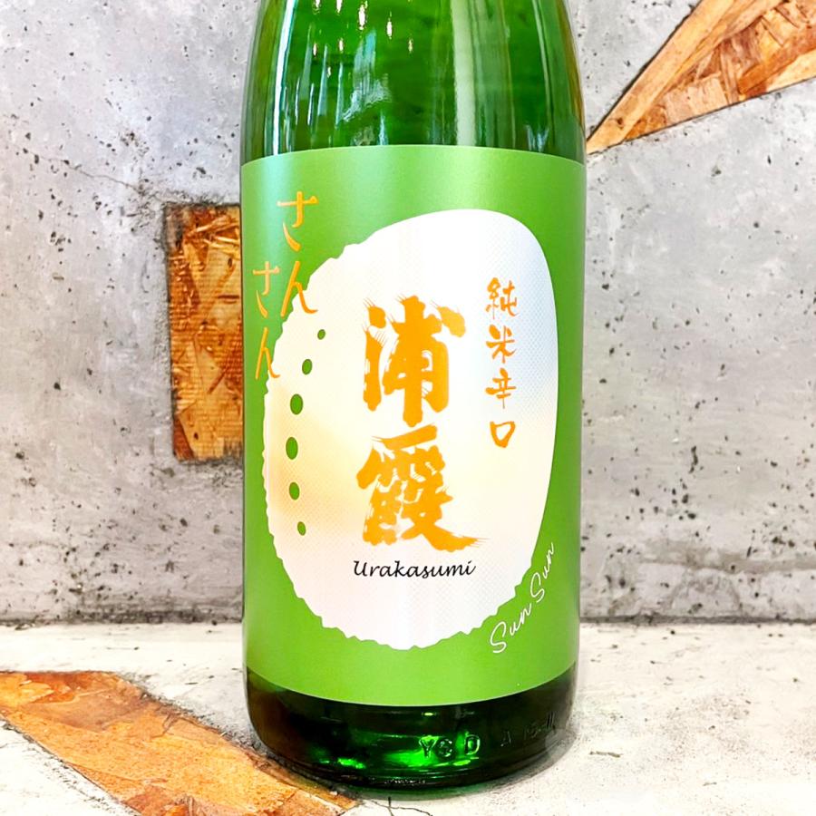 日本酒 純米 ワイン 真澄 特選 盛升 アリナミン チオビタ 浦霞禅 獺祭 焼酎 浦霞 日本酒 うらかすみ 純米辛口 さんさん 1800ml : こみやまさけてん