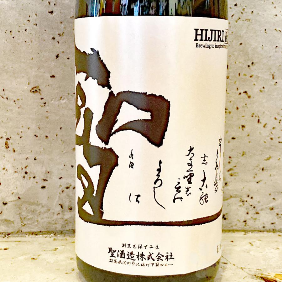 日本酒 聖 ひじり 別誂 舞風70 特別純米生酒 720ml クール便にて配送｜sake-komiyama｜02