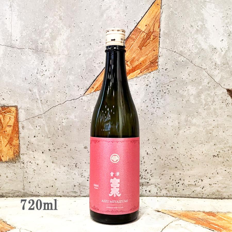 日本酒 宮泉 みやいずみ 貴醸酒 720ml クール便出荷 : こみやまさけ