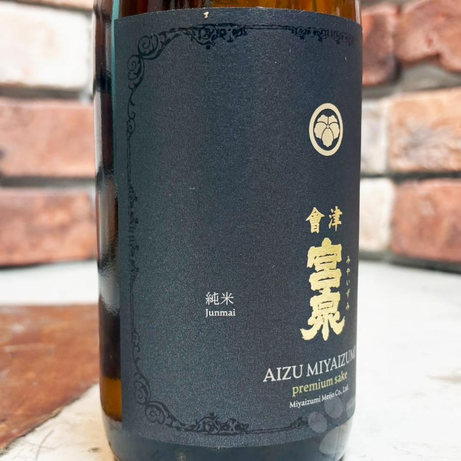日本酒 會津宮泉 みやいずみ 純米 720ml 火入れ : こみやまさけてん