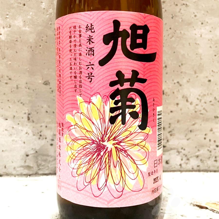 日本酒6本せっと 亀泉・酔鯨 純米吟醸飲み比べセット CEL-24・吟麗 お酒 酒 さけ