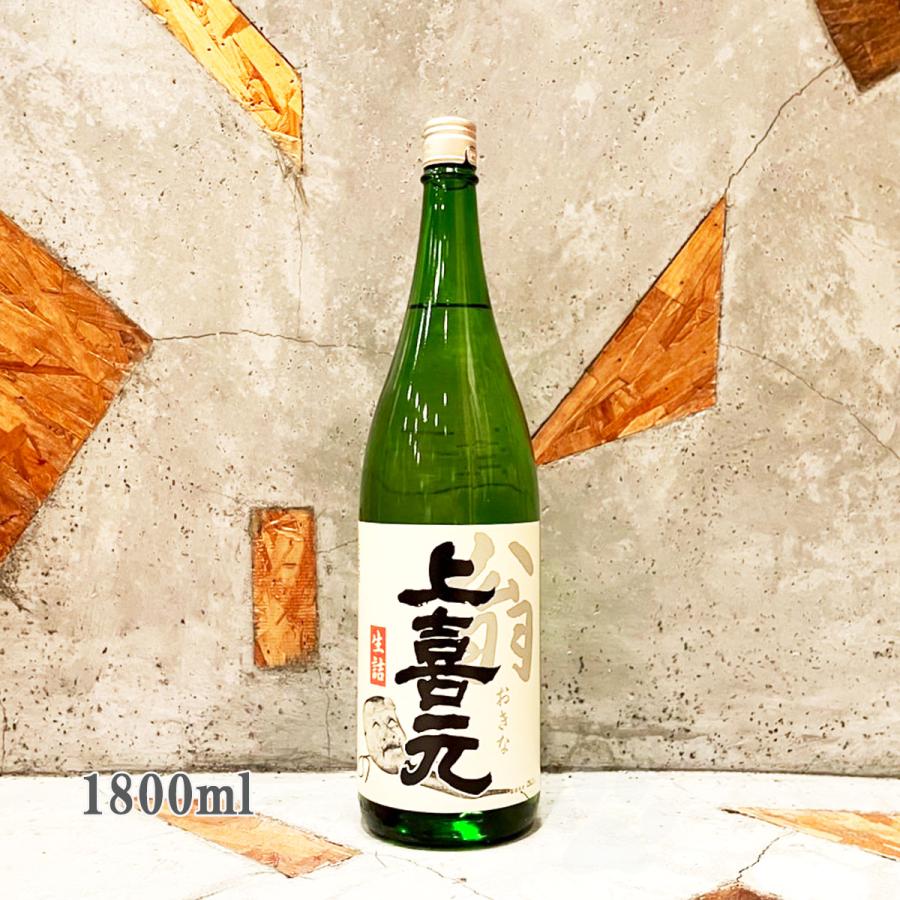 【基本土日発送です】けけ 日本酒通販】桂月 吟之夢 純米大吟醸 50 生原酒 1800ml - いそべ酒店