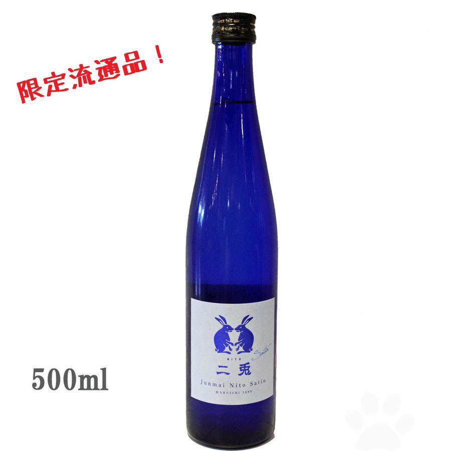 純銀　丹金等　酒器セット3点　200g トトヒ　東さ7-0819☆2F MIYABI KAIZEN II 5000FCD 三徳包丁 | ツヴィリング公式