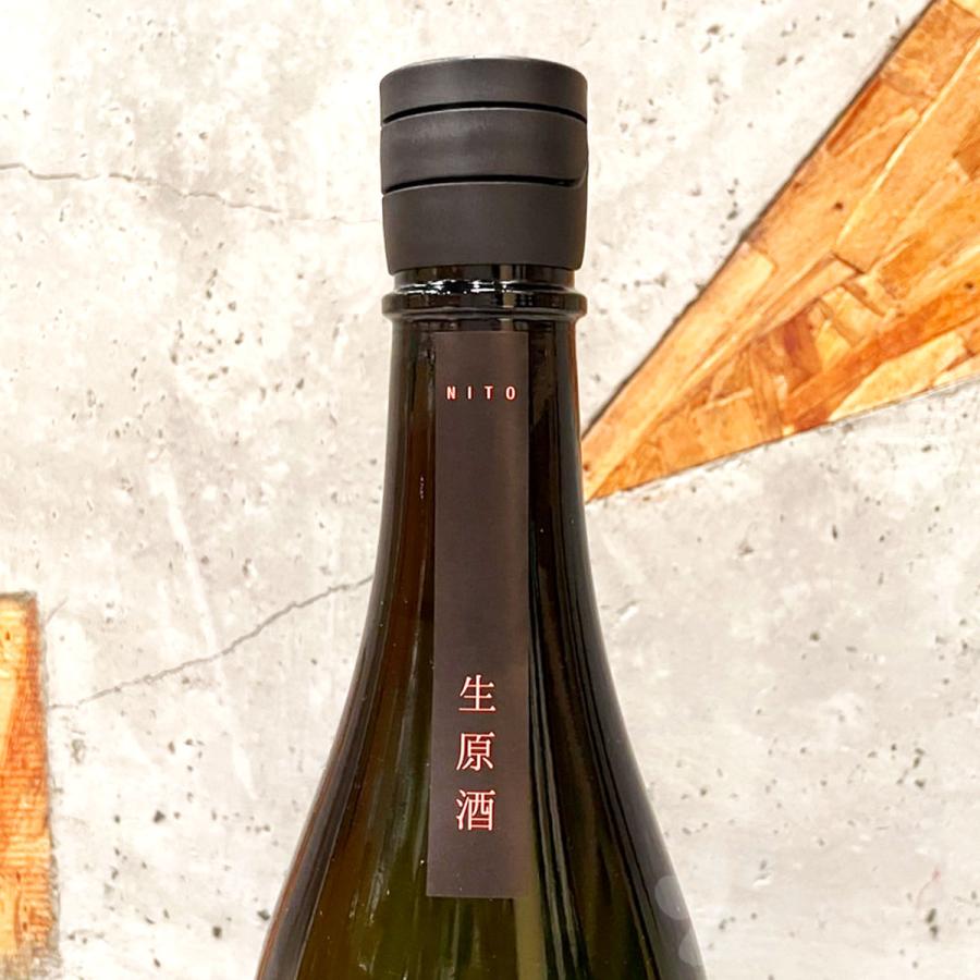 日本酒 二兎 にと 純米大吟醸 備前雄町四十八 生 720ml クール便出荷