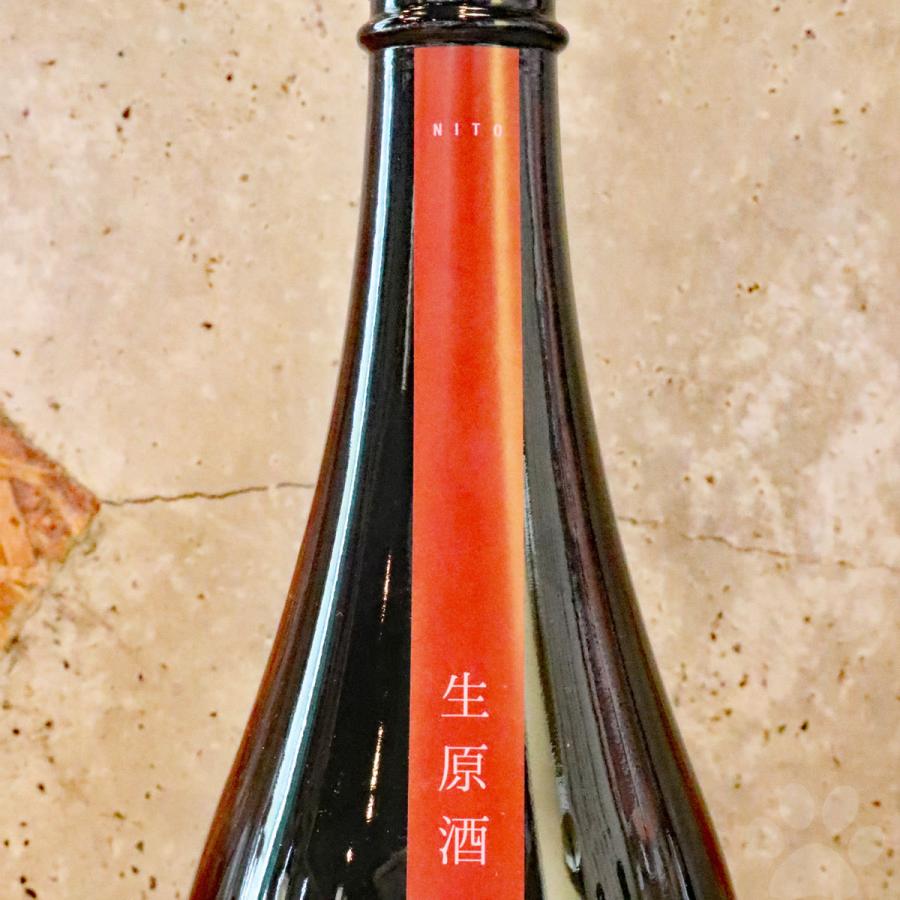 日本酒 二兎 にと 純米大吟醸 愛山48 生原酒 1800ml クール便出荷