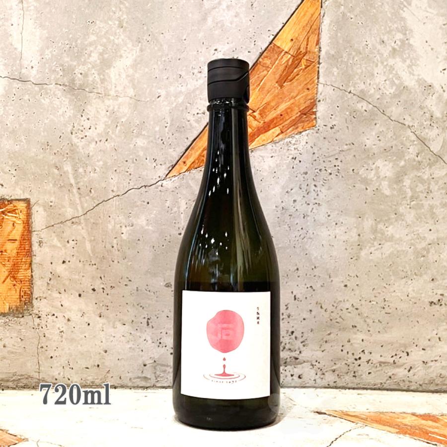 日本酒 まるいし 生もと純米 火入 720ml : こみやまさけてん - 通販 - Yahoo!ショッピング