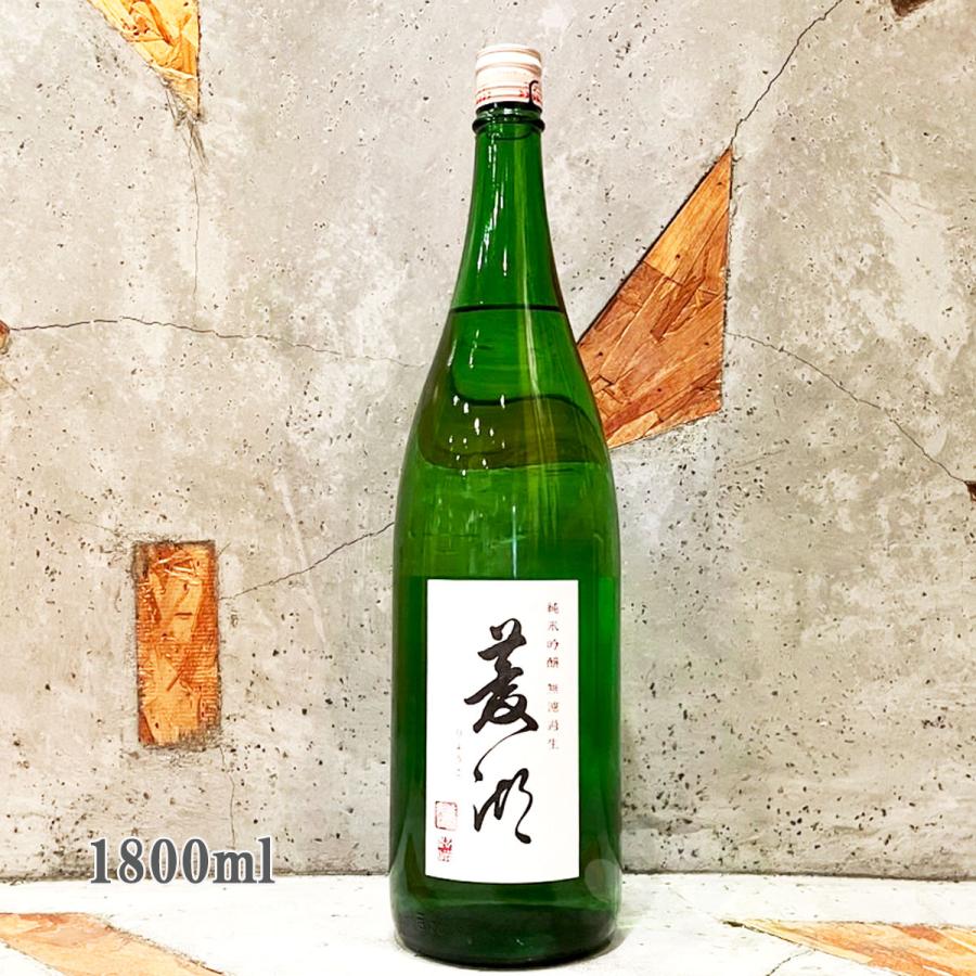 日本酒 菱湖 りょうこ 純米吟醸 出羽燦々 無濾過生 1800ml クール便