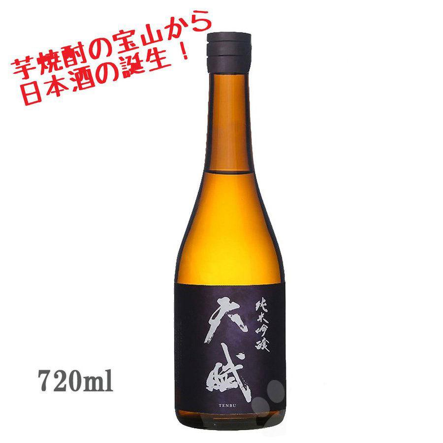 日本酒 天賦 てんぶ  純米吟醸 720ml 冷蔵便推奨 送料無料｜sake-komiyama