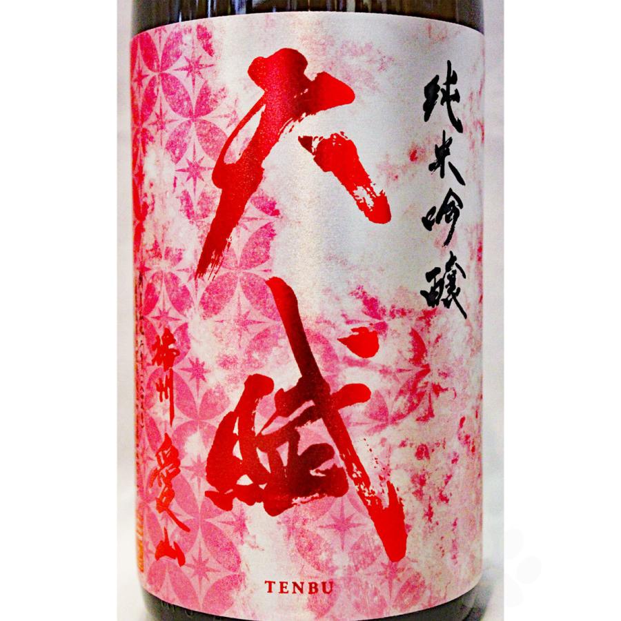 天賦 （てんぶ）　純米吟醸　1800ml 6本 天賦 （てんぶ） 純米吟醸 1,800ml
