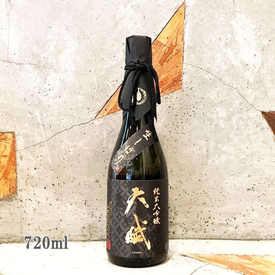 宝山 日本酒 天賦 てんぶ 生しぼり 純米大吟醸 720ml クール便出荷