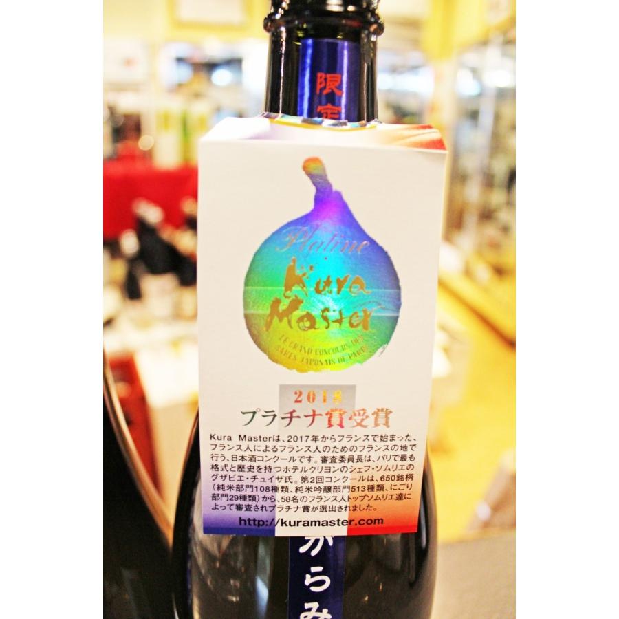 日本酒 豊醇無盡 たかちよ（青）無調整おりがらみ 1800ml 火入れ