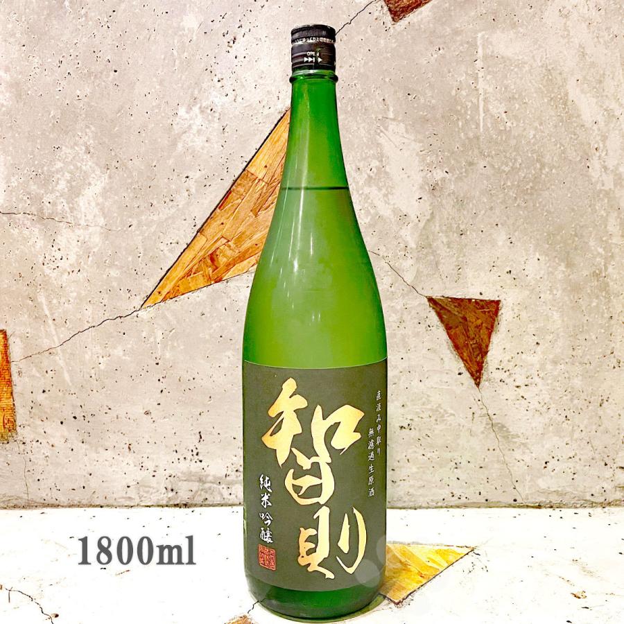日本酒 月山 がっさん 純米吟醸 智則 とものり 直汲中取無濾過生原酒