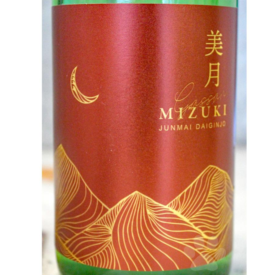 日本酒 月山 がっさん 純米大吟醸 美月 みづき 720ml クール便出荷