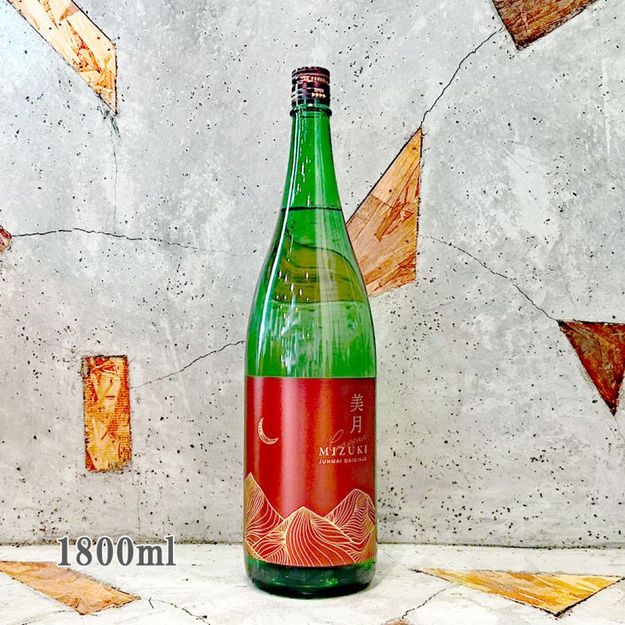 日本酒 月山 がっさん 純米大吟醸 美月 みづき 1800ml クール便推奨