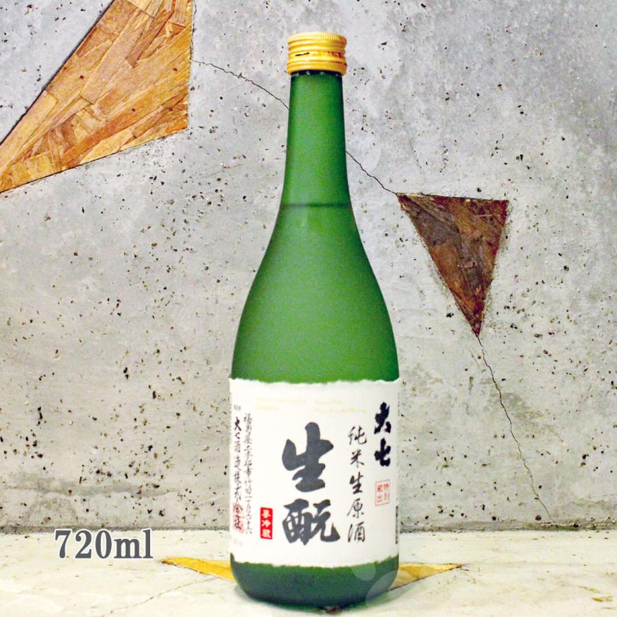 日本酒 大七 だいしち  生もと純米生原酒 720ml クール便にて配送｜sake-komiyama