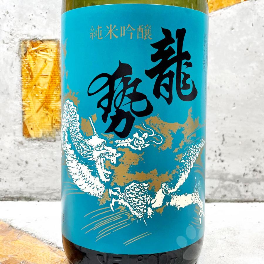 日本酒 龍勢 りゅうせい 純米吟醸 山田錦 1800ml : こみやまさけてん