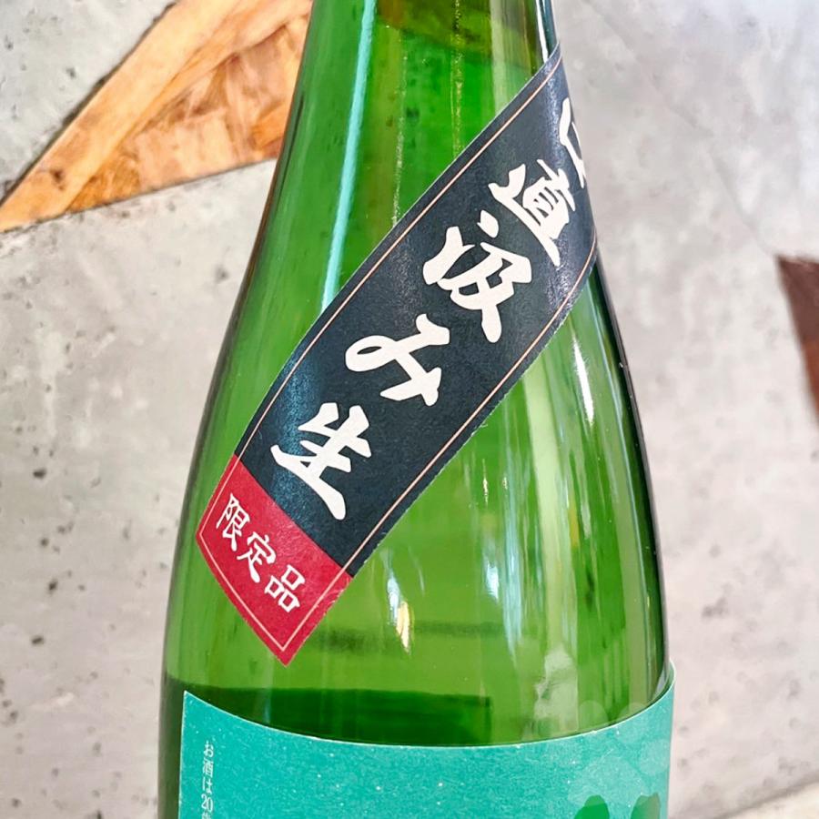 日本酒 米鶴 よねつる 純米辛口 直汲み生 720ml クール便出荷 : こみ