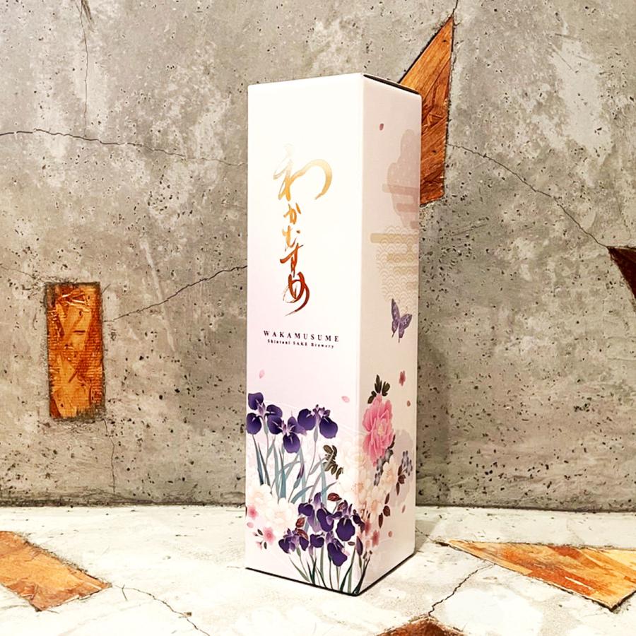 日本酒 わかむすめ 純米大吟醸 燕子花 かきつばた 火入れ 720ml 専用