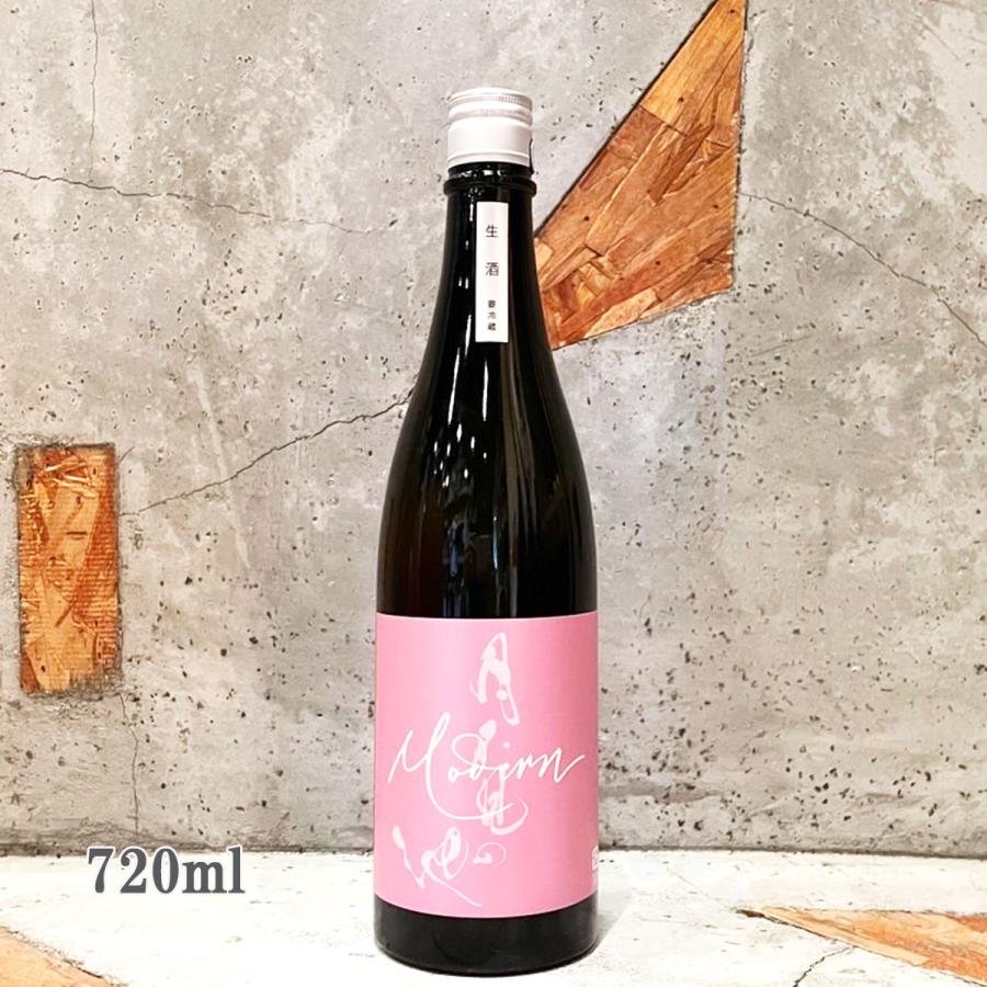 日本酒 月不見の池 modern 直汲み無濾過 生原酒 720ml クール便出荷