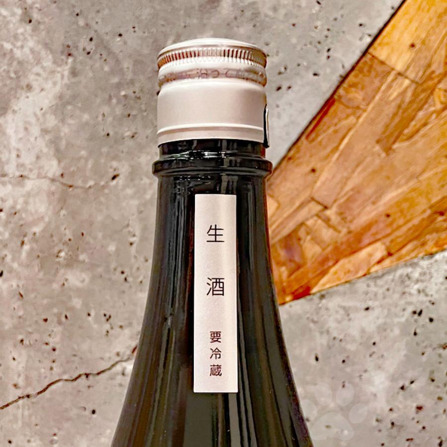 日本酒 月不見の池 modern 直汲み無濾過 生原酒 720ml クール便出荷