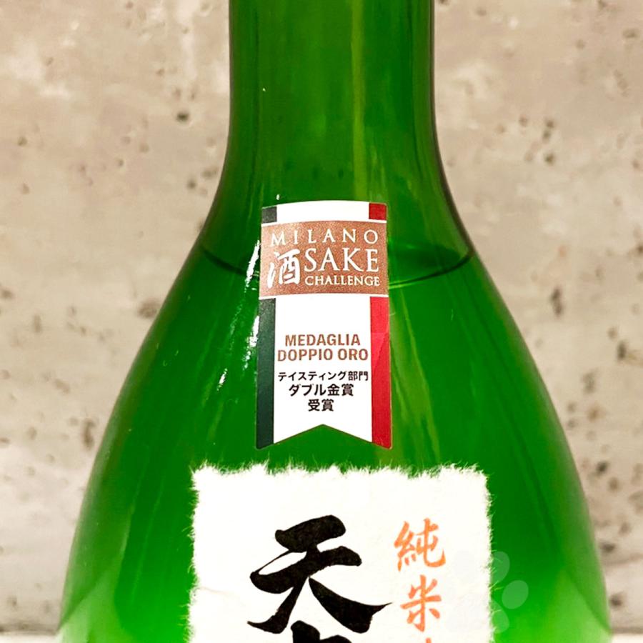 日本酒 天上夢幻 てんじょうむげん 純米吟醸 にごり酒 500ml クール便