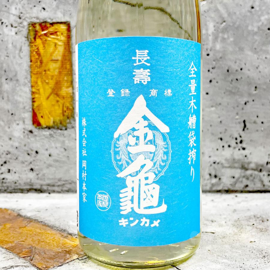 玉乃光 日本酒 長壽金亀 きんかめ 夏酒 720ml : こみやまさけてん