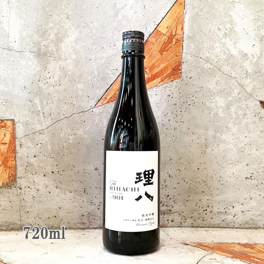 日本酒 理八 純米吟醸 酵母901号 火入れ 720ml : こみやまさけてん