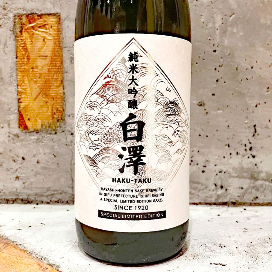 【訳有り】【送料込半額出品】【定価34551円】豪華 日本酒 720ml 5本 日本酒 林本店 うすにごり純米大吟醸生原酒 白澤（はくたく） 720ml