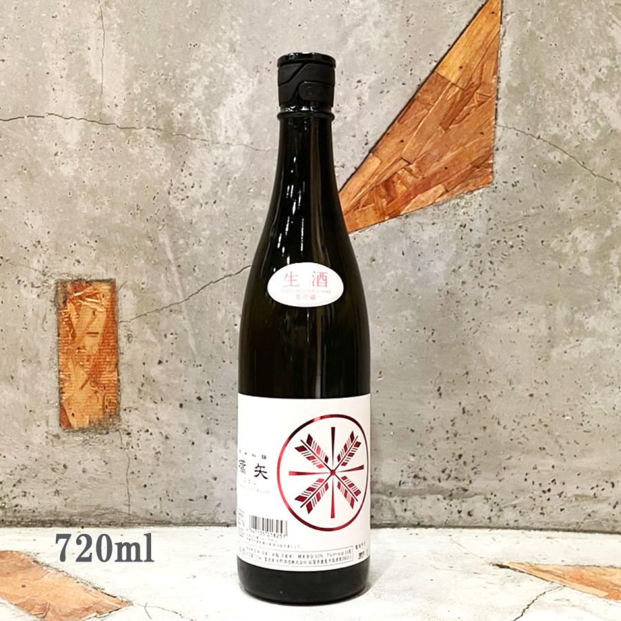 日本酒 嚆矢 こうし 純米吟醸 無濾過生 720ml クール便出荷 : こみやまさけてん - 通販 - Yahoo!ショッピング